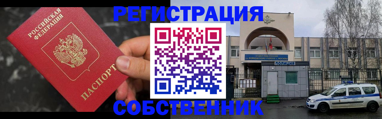 форма 3 в Арсеньеве