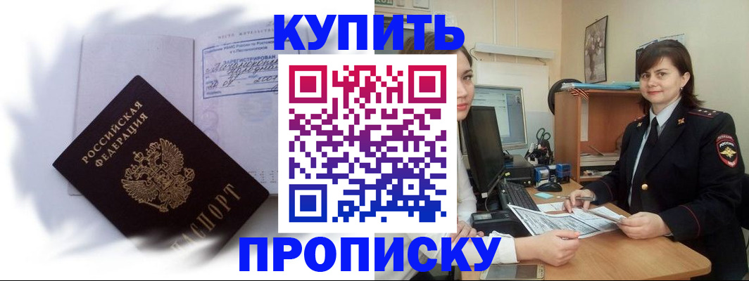 форма 3 в Арсеньеве